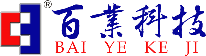 蕪湖市保安服務有限公司【企業官網】